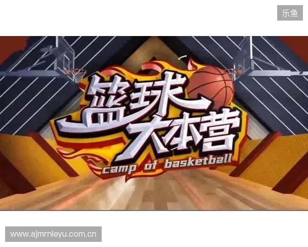 广东体育频道在线观看指南与高清直播平台汇总及赛事观看攻略